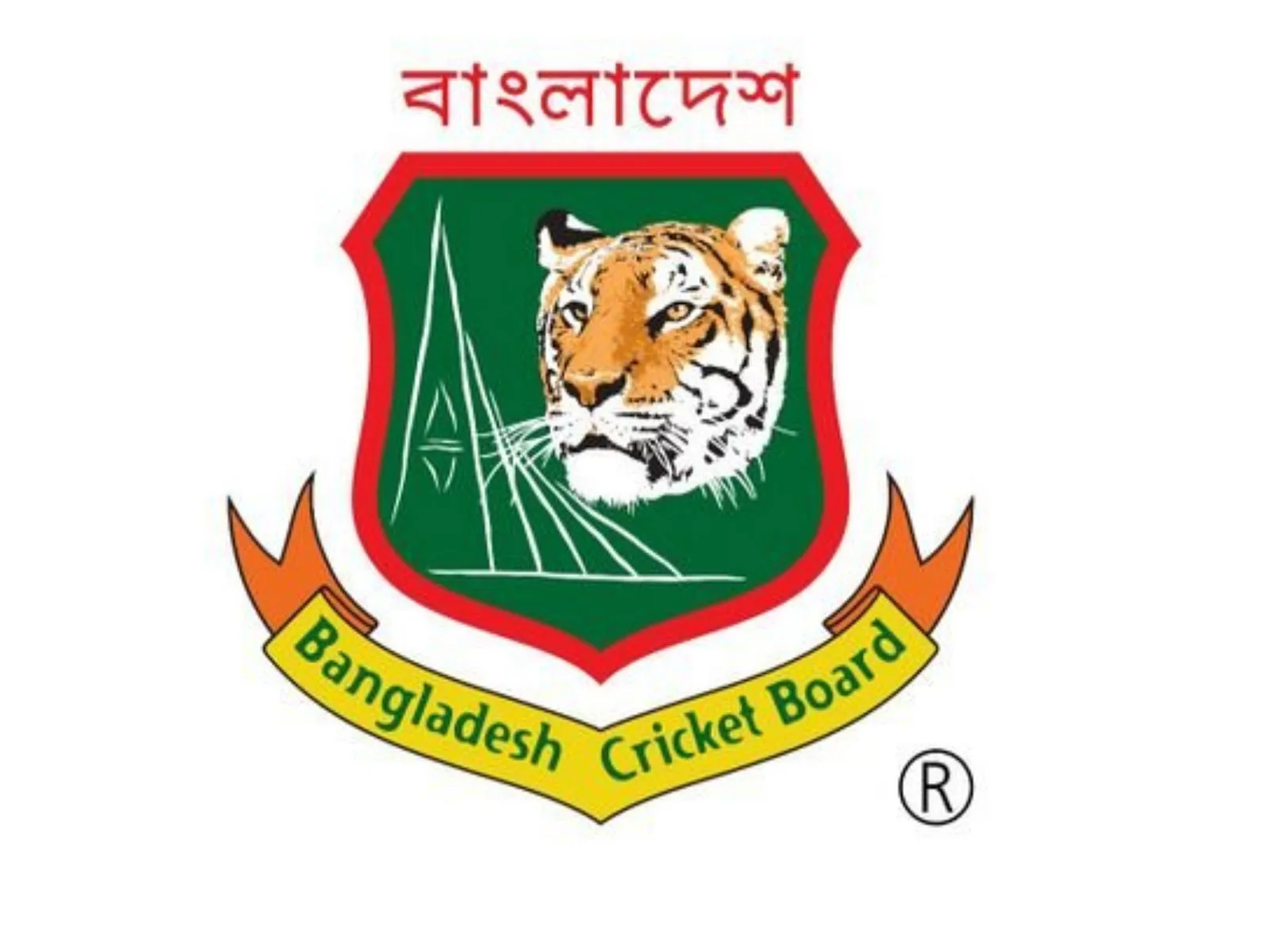 BCB Election Rigging Probe Leads to Board Dissolution