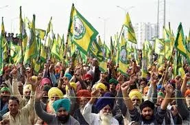 Extensive arrangements made to maintain law and order in the state in view of the call for protest by Sanyukt Kisan Morcha on April 11