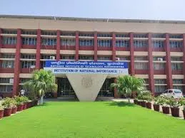 NIT Kurukshetra Suicide Alert as Fourth Student Dies on Campus