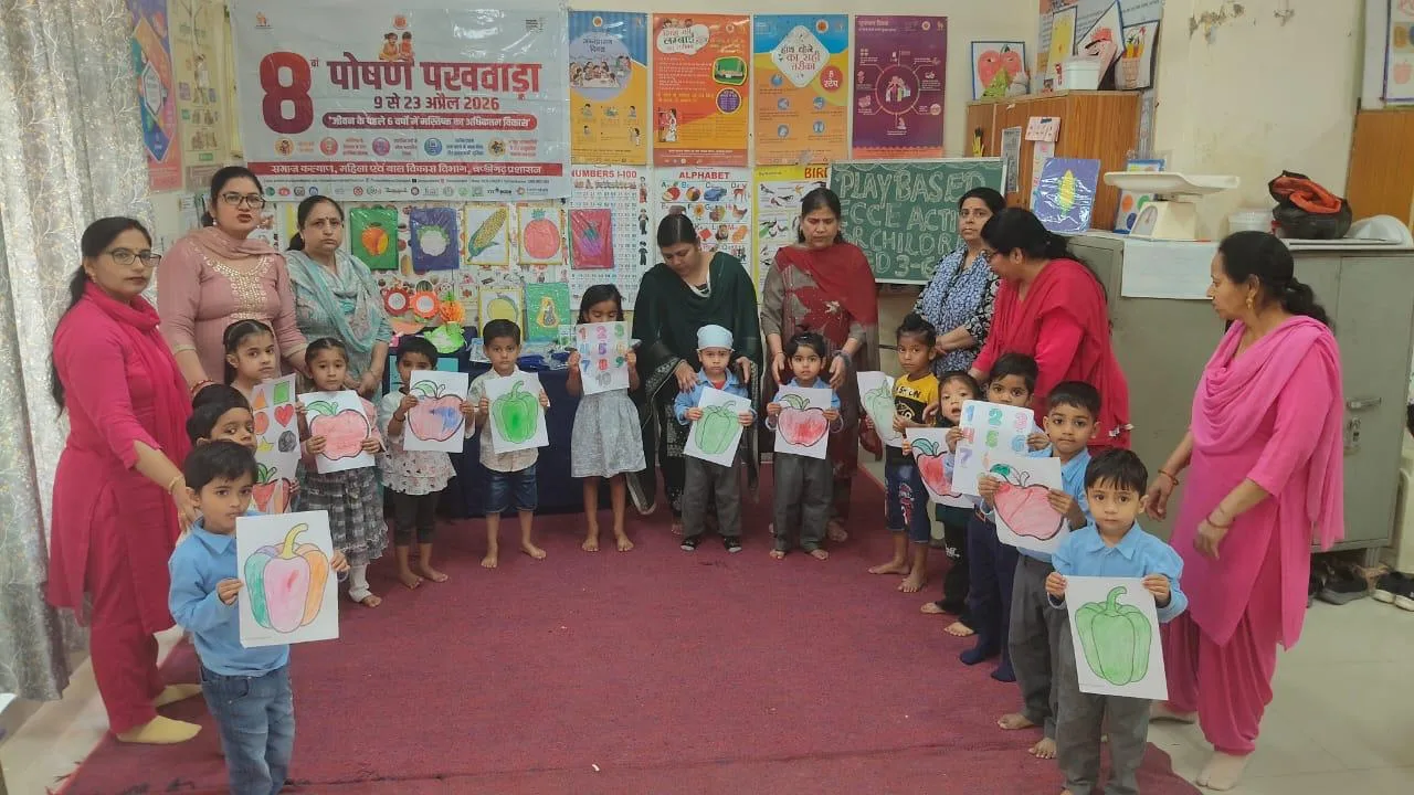 Poshan Pakhwada Chandigarh Events Highlight Early Childhood Care