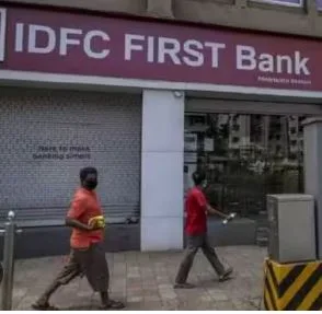 Haryana Banking Scam Official Fired For Major Fraud