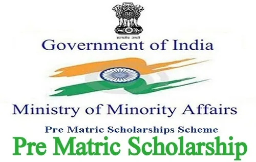 UP OBC Scholarship Application Process and Eligibility Guide