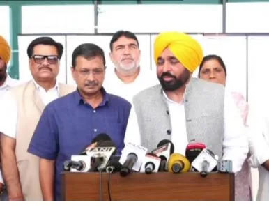 Bhagwant Mann Kejriwal Halwara Visit Triggers Massive Security