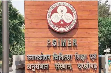 New PGIMER Surgery Schedule Adds Thousands Of Operations