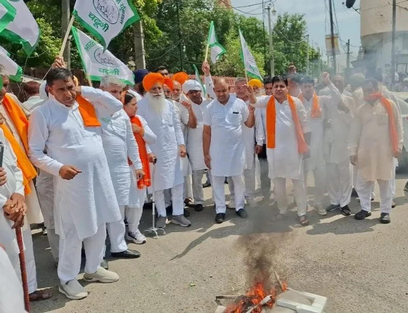 Haryana Farmer Protests Alert Over New India US Trade Deal