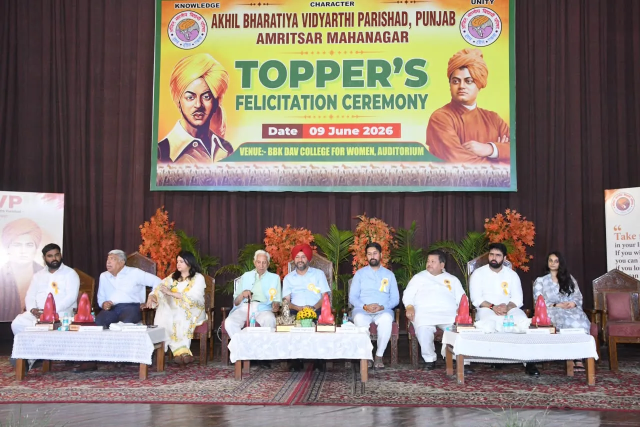ABVP Honors 600+ Students at Amritsar Talent Ceremony