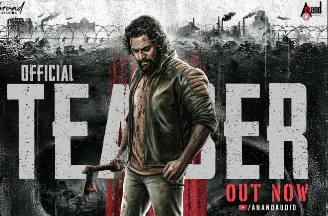 Roaring Star Sreemurali's Powerful New Avatar Raises the Action Bar in 'Parak'