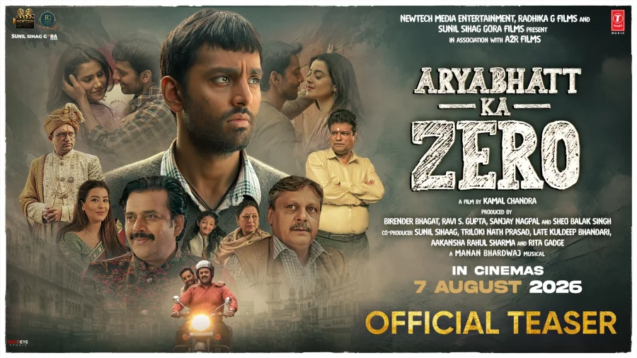 Aryabhatta Ka Zero Teaser: Himansh Kohli's IAS Dream