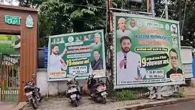 RJD Patna March: Tejashwi Yadav's Protest Over Student Issues