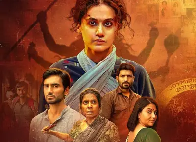 Gandhari Netflix Release Date Confirmed for September 3