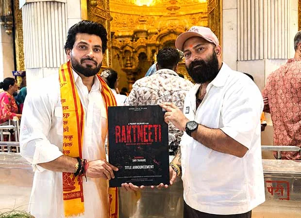 Shiv Thakare's Raktneeti Debut: A Dark Political Thriller
