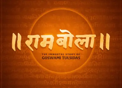 New RamBola Film to Chronicle Tulsidas' Life