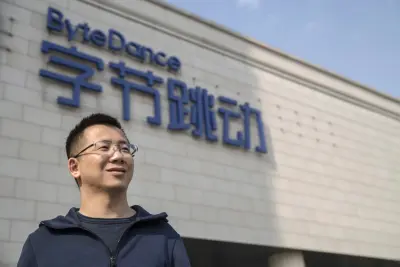 Nscale $35B IPO Hides ByteDance Nvidia Chip Risk