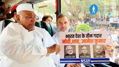 INDIA Bloc March to President Over CEC Gyanesh Kumar Row
