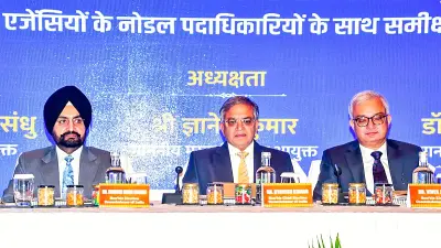 Supreme Court Notice on CEC Immunity Law Challenge