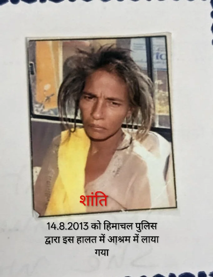 UP Woman Reunites With Family After 13 Years at Chandigarh Shelter Home